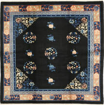  198X198 China Antiquefinish Rug Wool, Carpetvista