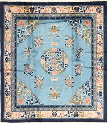 198X230 China In Antikem Stil Teppich Orientalischer (Wolle, China) Carpetvista