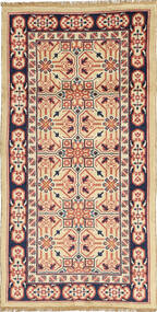  China In Antikem Stil Teppich 77X154 Carpetvista