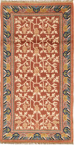  Orientalischer China In Antikem Stil Teppich 80X152 Wolle, China Carpetvista