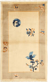  Orientalischer China In Antikem Stil Teppich 92X154 Wolle, China Carpetvista