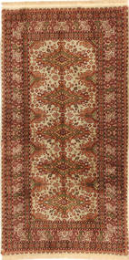 Pakistan Bokhora Rug 90X180 Wool, Pakistan Carpetvista
