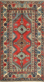 Shirvan Rug 143X267 Wool, Azerbaijan/Russia Carpetvista