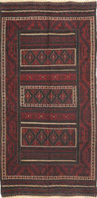 147X300 絨毯 キリム ロシア産 スマーク オリエンタル (ウール, アゼルバイジャン/ロシア) Carpetvista