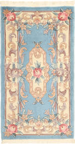 Tapis Chinois Finition Antique 69X127 (Laine, Chine)