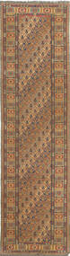 79X299 絨毯 キリム ロシア産 スマーク オリエンタル 廊下 カーペット (ウール, アゼルバイジャン/ロシア) Carpetvista