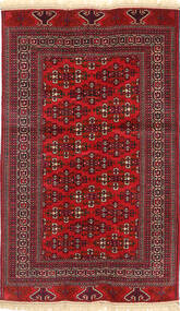 Koberec Bokhara/Yamut 115X190 (Vlna, Turkmenistán/Rusko)