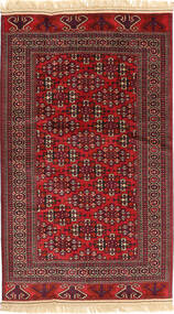 絨毯 ブハラ/ヤムート 110X184 (ウール, トルクメニスタン/ロシア)