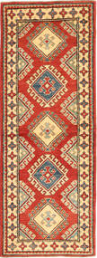 65X183 Tapete Oriental Kazak Fine Passadeira (Lã, Paquistão) Carpetvista