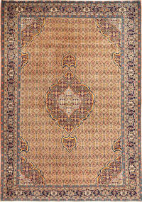 198X282 Ardebil Rug Oriental (Wool, Persia/Iran) Carpetvista