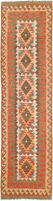  80X303 Petit Kilim Afghan Old Style Tapis Laine, Carpetvista