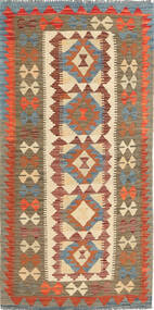  75X156 Lite Kelim Afghan Old Style Teppe Ull, Carpetvista