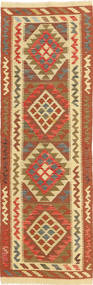  Kilim Afghan Old Style Rug 54X210 Wool Small Carpetvista