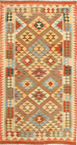  106X196 Small Kilim Afghan Old Style Rug Wool, Carpetvista