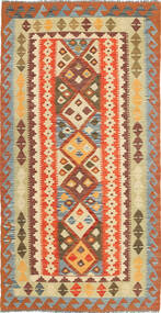 102X200 Kilim Afghan Old Style Rug Oriental (Wool, Afghanistan) Carpetvista