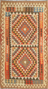  107X194 Kelim Afghan Old Style Tæppe Afghanistan Carpetvista