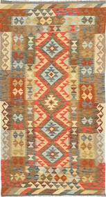 絨毯 キリム アフガン オールド スタイル 107X203 (ウール, アフガニスタン)