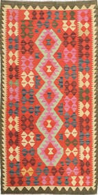  Oriental Kilim Afghan Old Style Rug 96X198 Wool, Afghanistan Carpetvista