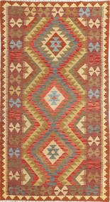 103X197 Tapete Kilim Afegão Old Style Oriental (Lã, Afeganistão) Carpetvista