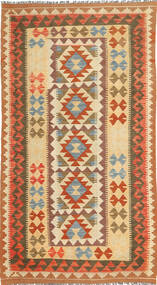 Tapete Oriental Kilim Afegão Old Style 113X206 (Lã, Afeganistão)