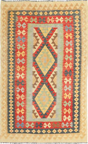  Kilim Afghan Old Style Rug 122X198 Wool Small Carpetvista
