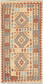 102X205 絨毯 オリエンタル キリム アフガン オールド スタイル (ウール, アフガニスタン) Carpetvista