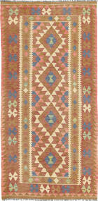 絨毯 キリム アフガン オールド スタイル 100X204 (ウール, アフガニスタン)
