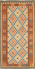 絨毯 キリム アフガン オールド スタイル 105X206 (ウール, アフガニスタン)
