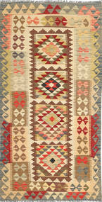  99X201 Small Kilim Afghan Old Style Rug Wool, Carpetvista
