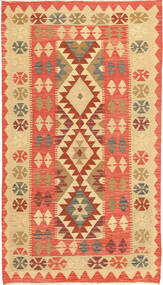 109X193 Tapete Kilim Afegão Old Style Oriental (Lã, Afeganistão) Carpetvista