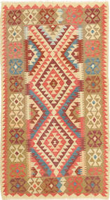 絨毯 キリム アフガン オールド スタイル 104X192 (ウール, アフガニスタン)