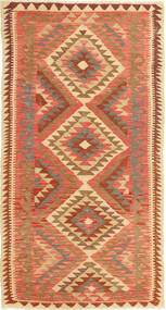  104X198 Klein Kelim Afghan Old Stil Teppich Wolle, Carpetvista