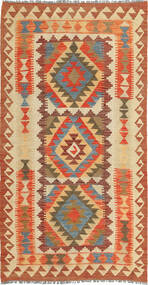  103X199 Small Kilim Afghan Old Style Rug Wool, Carpetvista