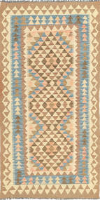 絨毯 キリム アフガン オールド スタイル 97X194 (ウール, アフガニスタン)