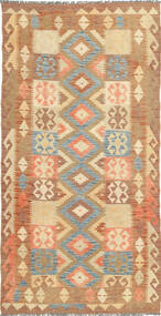 絨毯 キリム アフガン オールド スタイル 100X207 (ウール, アフガニスタン)