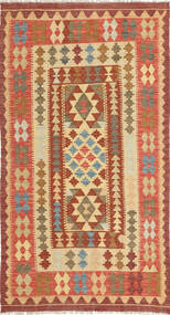 100X195 Tapis D'orient Kilim Afghan Old Style (Laine, Afghanistan) Carpetvista
