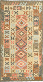 絨毯 キリム アフガン オールド スタイル 105X203 (ウール, アフガニスタン)