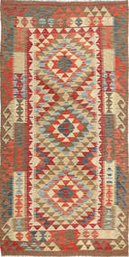  105X198 Small Kilim Afghan Old Style Rug Wool, Carpetvista