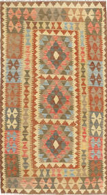 Tapis Kilim Afghan Old Style 108X197 (Laine, Afghanistan)