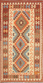 116X209 Kilim Afghan Old Style Rug Oriental (Wool, Afghanistan) Carpetvista