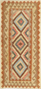  96X209 Small Kilim Afghan Old Style Rug Wool, Carpetvista