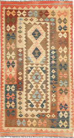 108X201 Kilim Afghan Old Style Rug Oriental (Wool, Afghanistan) Carpetvista