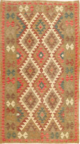  キリム アフガン オールド スタイル 絨毯 107X197 ウール 小 Carpetvista