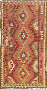 104X203 Kilim Afghan Old Style Rug Oriental (Wool, Afghanistan) Carpetvista