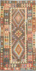 100X200 Kilim Afghan Old Style Rug Oriental (Wool, Afghanistan) Carpetvista