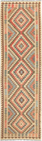 絨毯 キリム アフガン オールド スタイル 87X298 廊下 カーペット (ウール, アフガニスタン)
