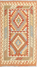  108X194 Small Kilim Afghan Old Style Rug Wool, Carpetvista
