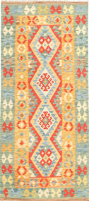  82X185 小 キリム アフガン オールド スタイル 絨毯 ウール, Carpetvista