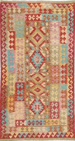  Kilim Afghan Old Style Rug 112X210 Wool Small Carpetvista