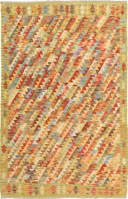 絨毯 オリエンタル キリム アフガン オールド スタイル 128X197 (ウール, アフガニスタン)